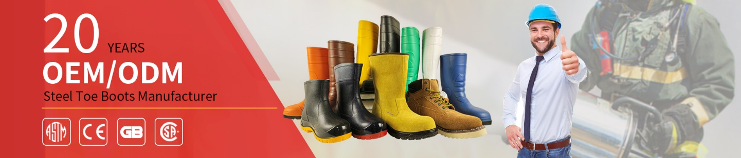 The Current State of the Safety Footwear Industry in Global Trade