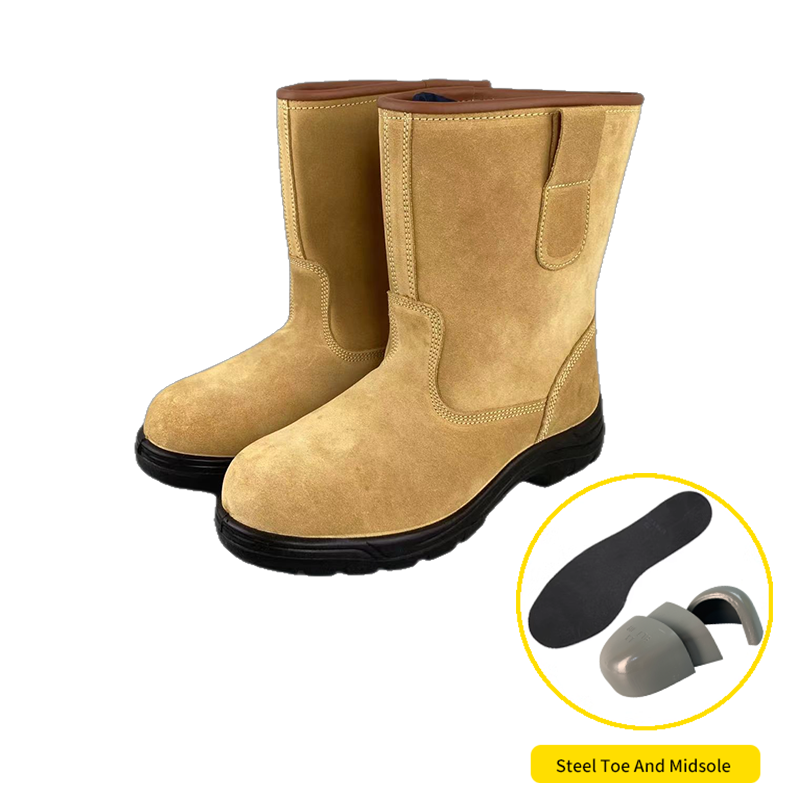 PU-SOLE Boots Yellow