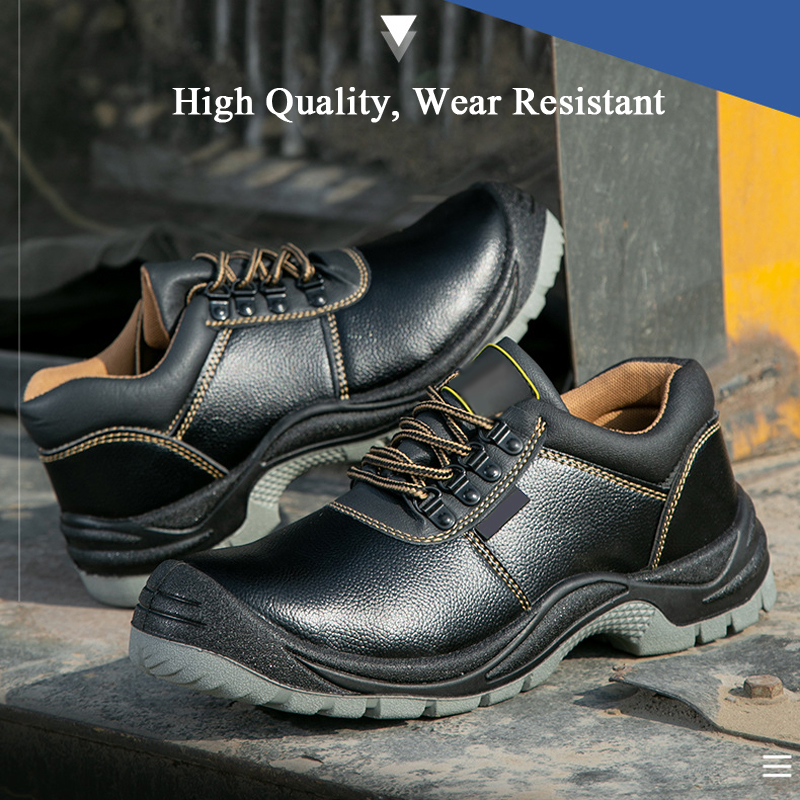 1 HS-S64 dual PU outsole